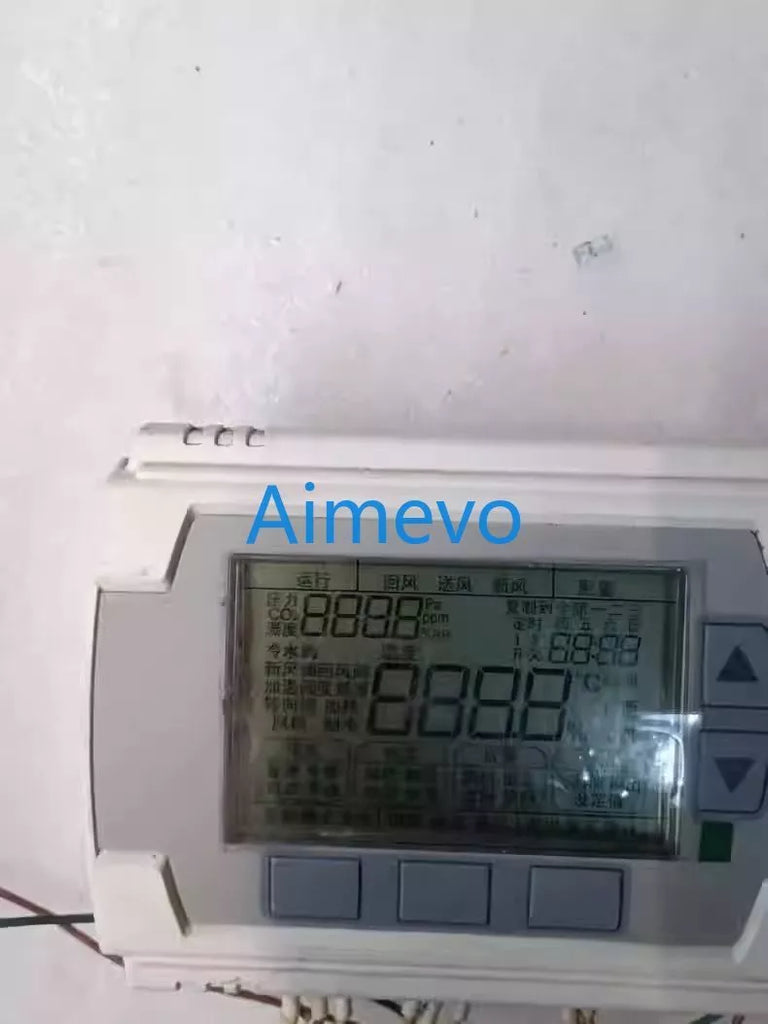 Honeywell UB4334SCH Controller - Used