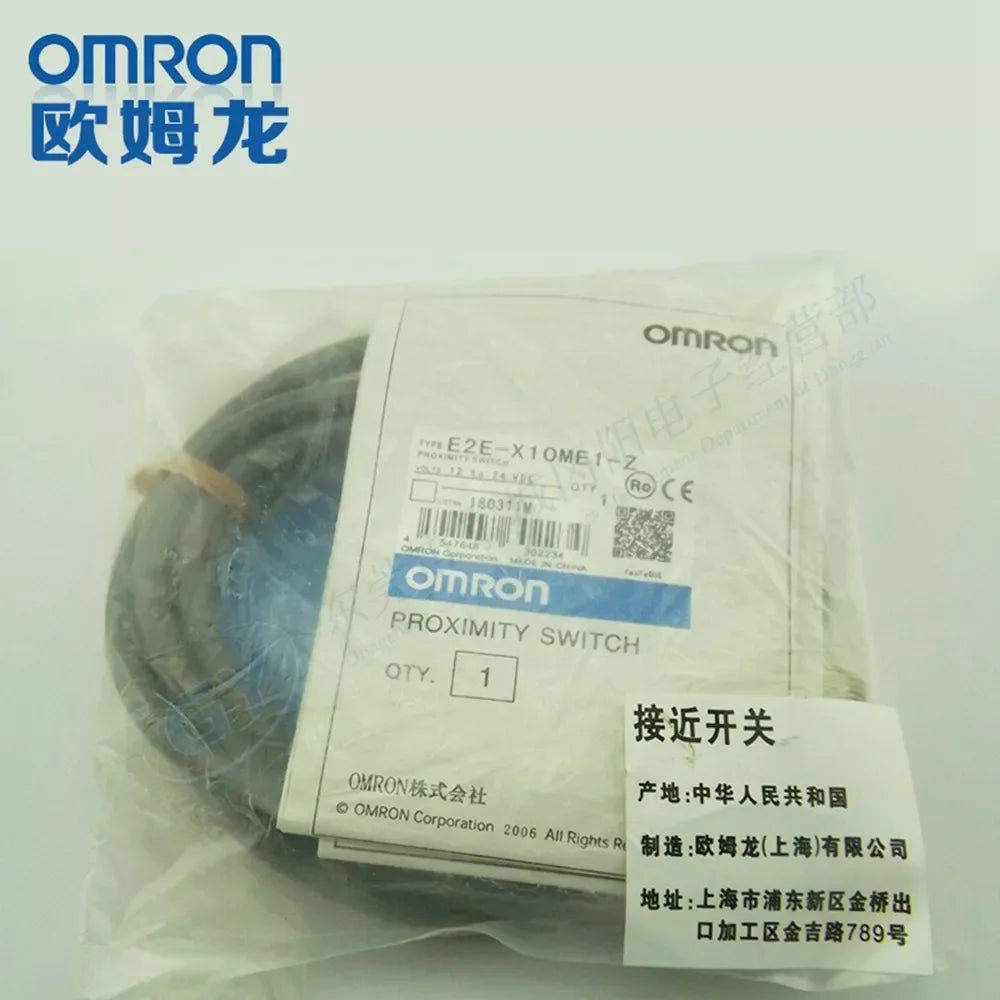 Omron E2E-X10ME1-Z Inductive Proximity Sensor Switch - ZYYKZ Test Equipment
