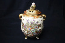 Load image into Gallery viewer, Satsuma Porcelain Incense Burner - Handcrafted Japanese Ceramic - ZYYKZ Test Equipment