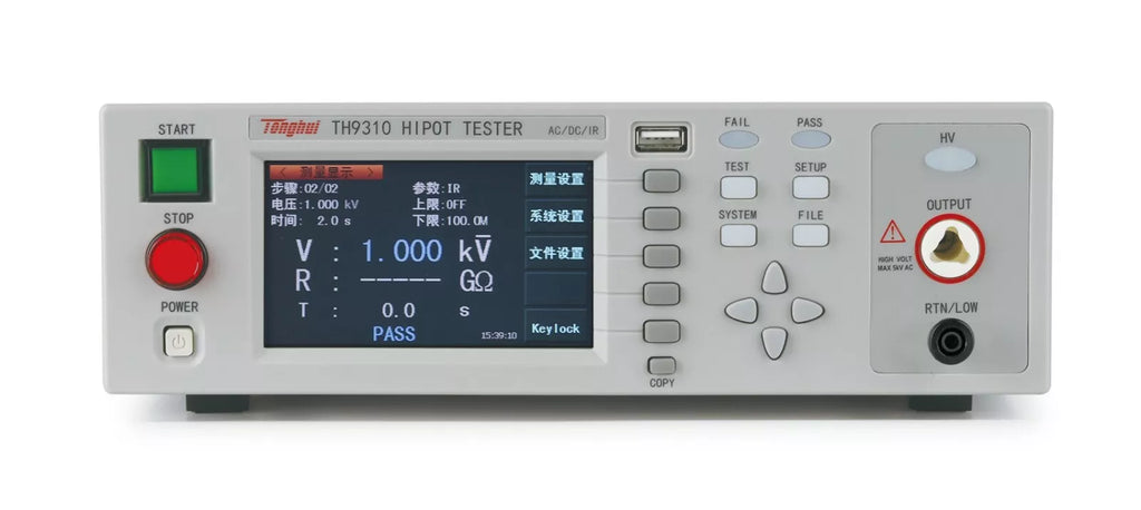 Tonghui TH9310 Hipot Tester - AC 5kV/10mA & DC 6kV/5mA with Arc Detection