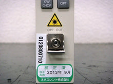 Load image into Gallery viewer, YOKOGAWA AQ2200-142 FP-LD Fiber Optic Laser Diode Module - ZYYKZ Test Equipment