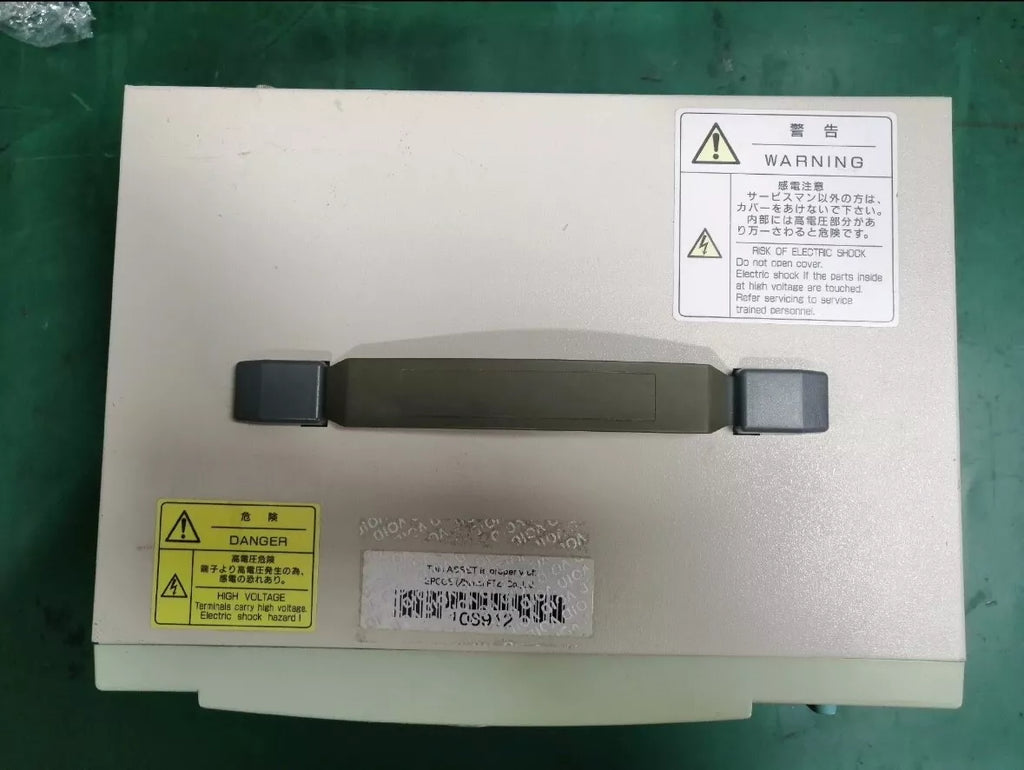 Hioki SM-8220 Ultra Megohm Meter - Used