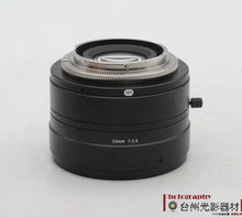 Load image into Gallery viewer, Myutron FV5026L-F 50W 2.6GHz RF Amplifier with 90-Day Warranty