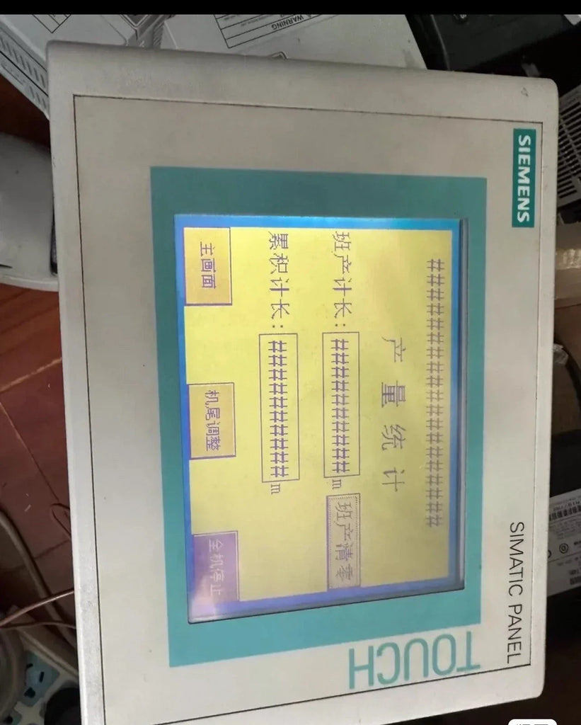 AV6 642-0AA11-0AX1 Industrial Control Panel for Automation Systems - ZYYKZ Test Equipment