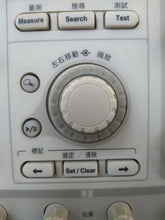 Load image into Gallery viewer, Tektronix Replacement Control Knob for DPO3000, DPO4000, MSO3000 &amp; MSO4000 Oscilloscopes - ZYYKZ Test Equipment