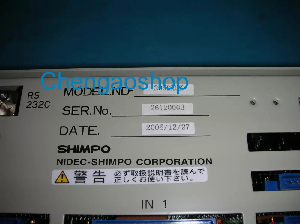 SHIMPO ND-205DXRK Digital Force Gauge