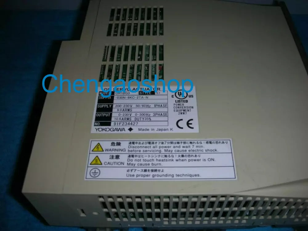 UR1BG3-030N-6KC-2TA-N - High-Performance Component