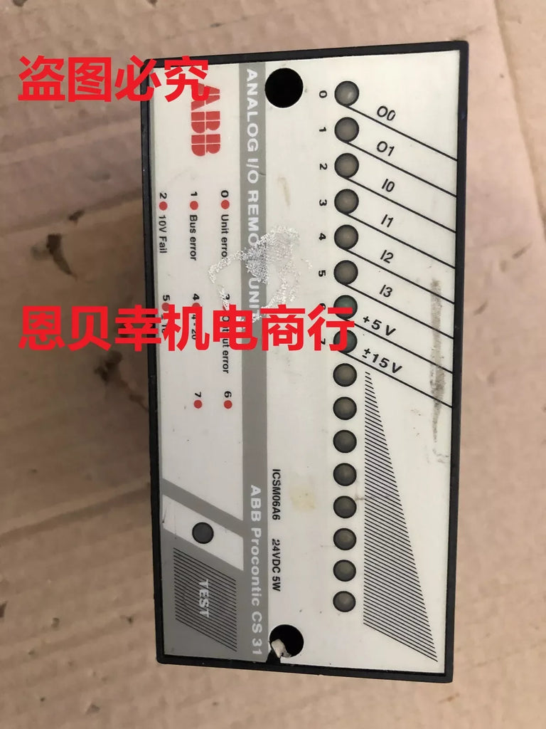 Replacement Casing for ABB PROCONTIC CS 31 ICSM06A6 Controller - ZYYKZ Test Equipment