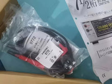 Load image into Gallery viewer, HIOKI BT3562 Battery HiTester - Used