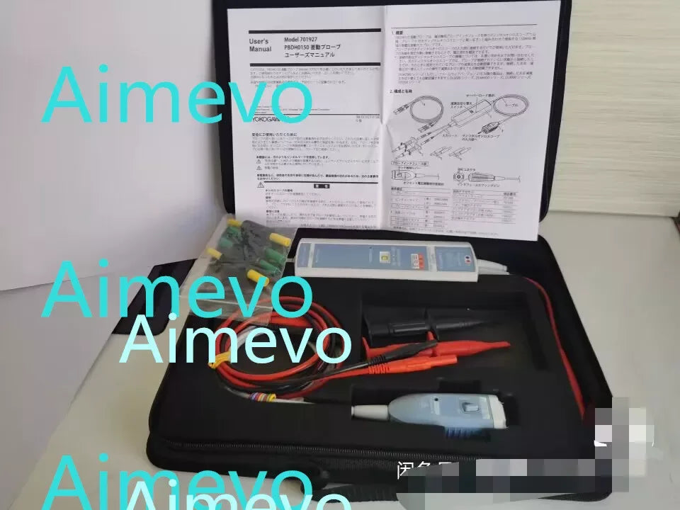 Yokogawa PBDH0150 Differential Probe DC-150MHz - ZYYKZ Test Equipment