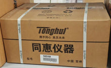 Load image into Gallery viewer, Tonghui TH2516A High-Precision DC Low Resistance Tester - ZYYKZ Test Equipment