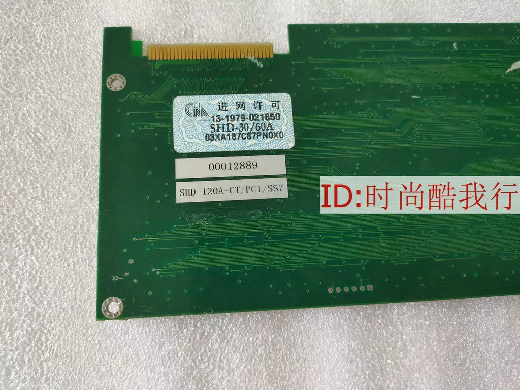 SHD-120A-CT/PCI/SS7 Module - 1 Piece