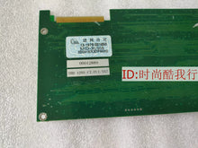 Load image into Gallery viewer, SHD-120A-CT/PCI/SS7 Module - 1 Piece