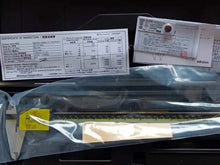 Load image into Gallery viewer, Mitutoyo 500-193-30 300mm Absolute Digital Vernier Caliper with LCD Display - ZYYKZ Test Equipment