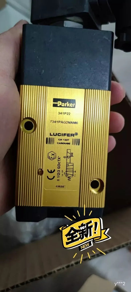 7341PAG2NNM0 High-Performance Solenoid Valve - ZYYKZ Test Equipment