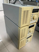 Load image into Gallery viewer, Programmable Switching DC Power Supply - Adjustable Voltage &amp; Current Output - ZYYKZ Test Equipment