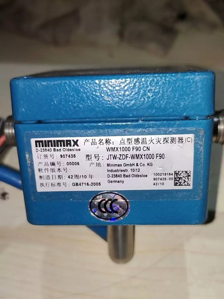 JTW-ZDF-WMX1000 F90 Detector - Used