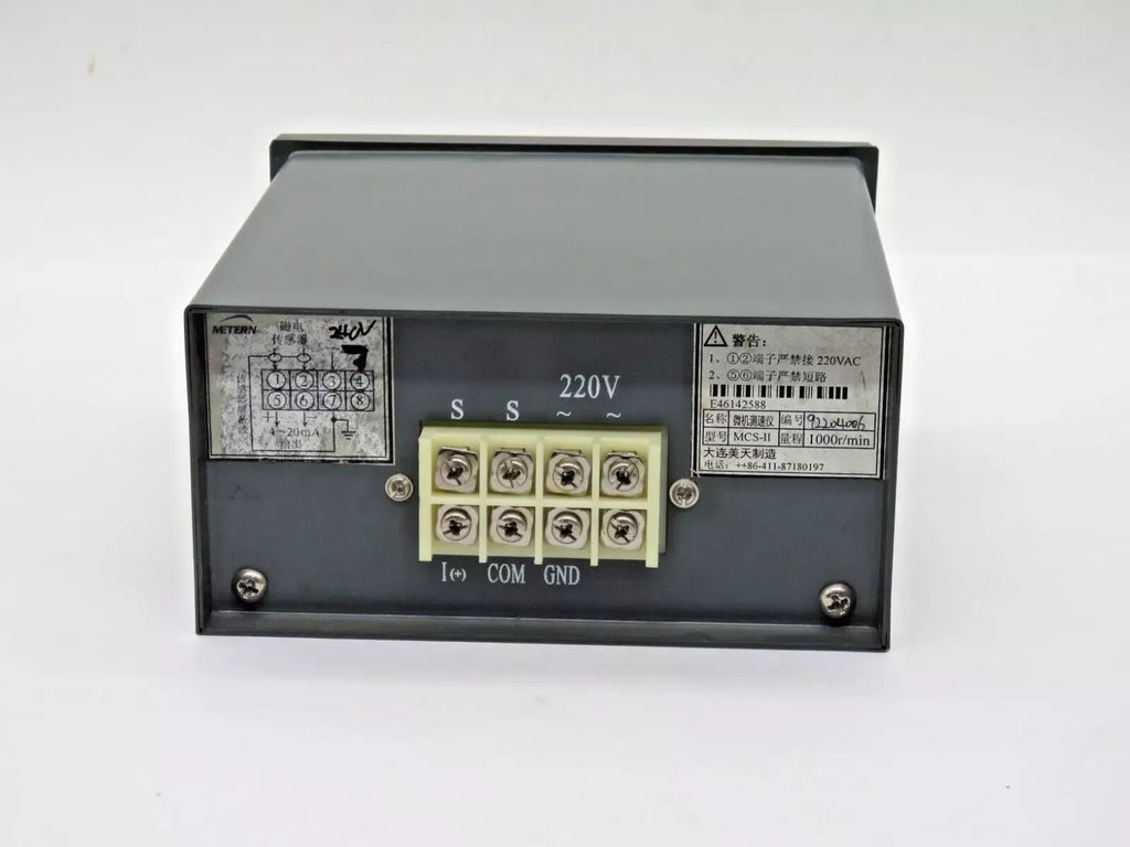 Metern MCS-II High-Precision Microcomputer Speedometer & Tachometer - ZYYKZ Test Equipment