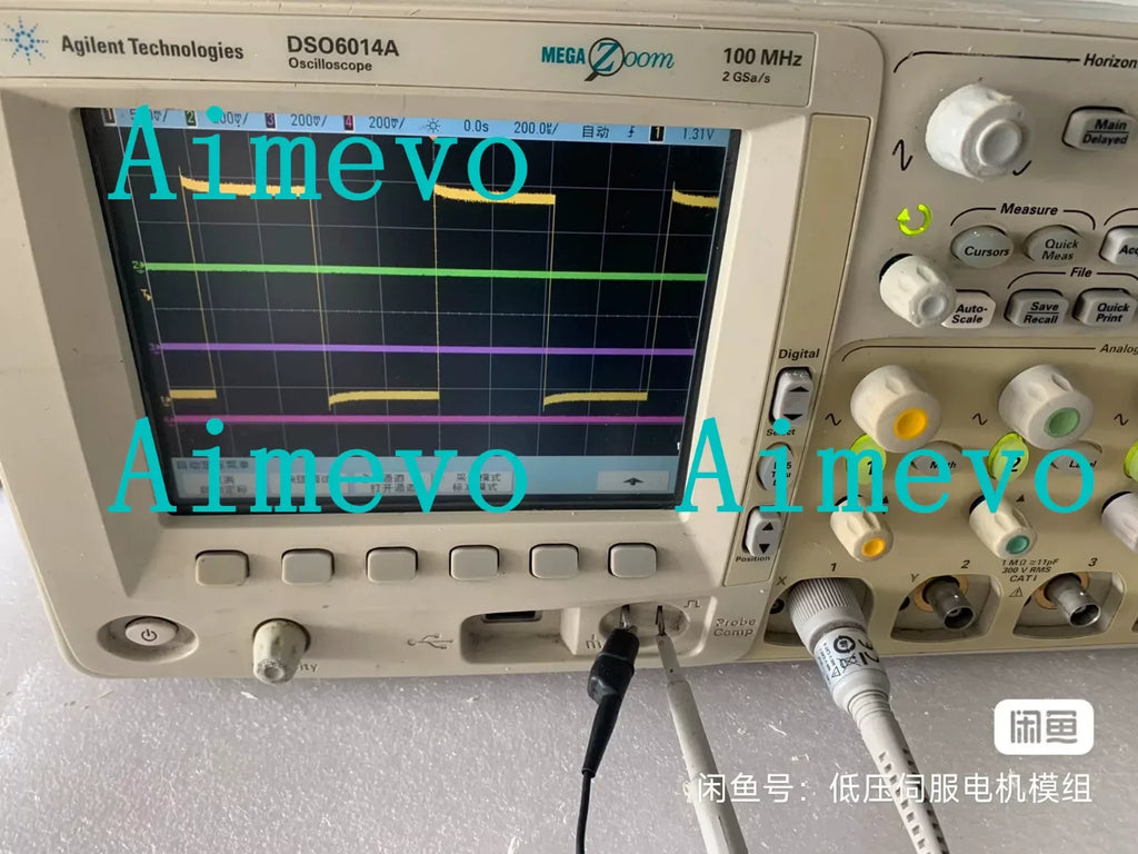 Agilent DSO6014A Digital Oscilloscope 100 MHz 4 Channels - ZYYKZ Test Equipment
