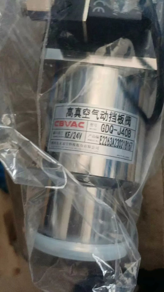 GDQ-J40B Baffle Valve for Precision Pressure Control Systems - ZYYKZ Test Equipment
