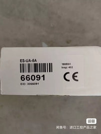 ES-UA-5A Safety Relay - 1 PC NEW