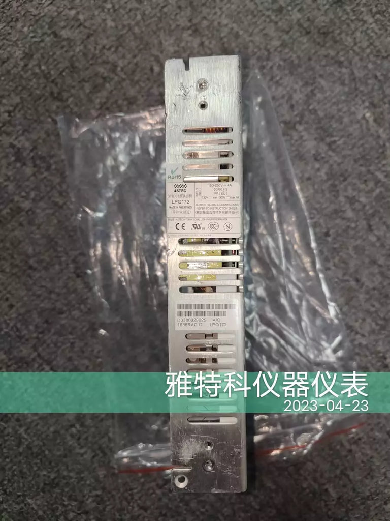 Astec LPQ172 Power Supply - Used, Fully Tested