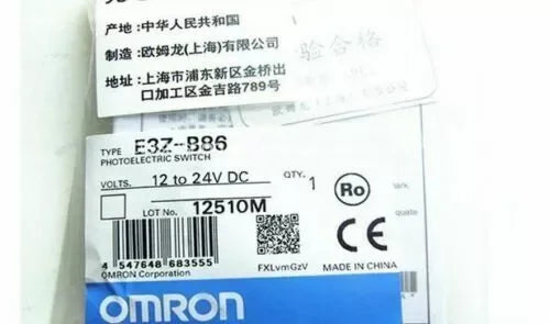 Omron E3Z-B86 Photoelectric Sensor Switch - New Replacement - ZYYKZ Test Equipment