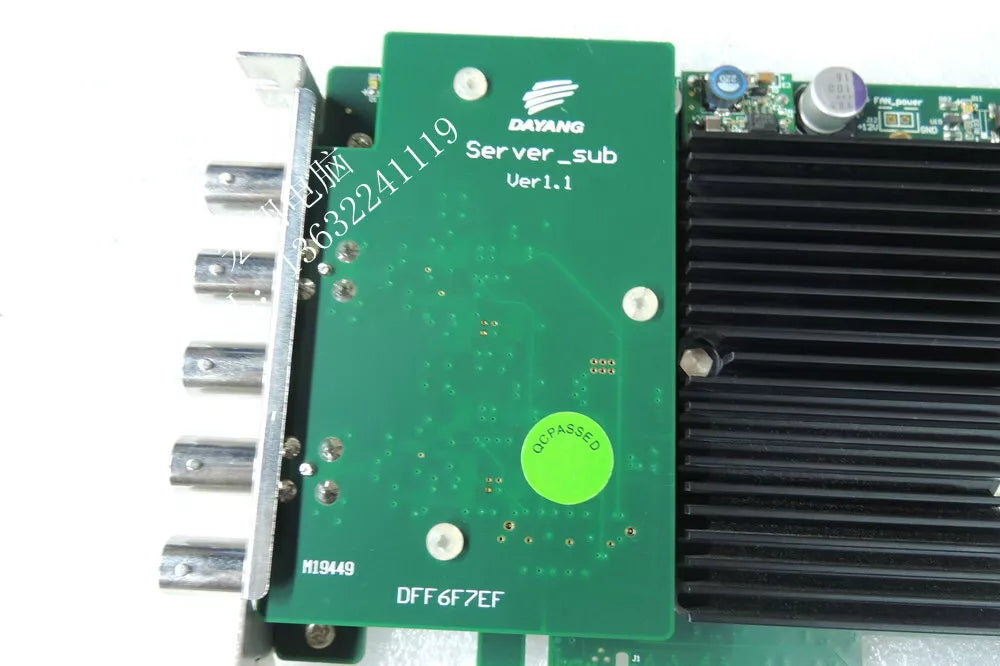 RedBridge III Server 2X20 RH Ver1.2 with 90-Day Warranty