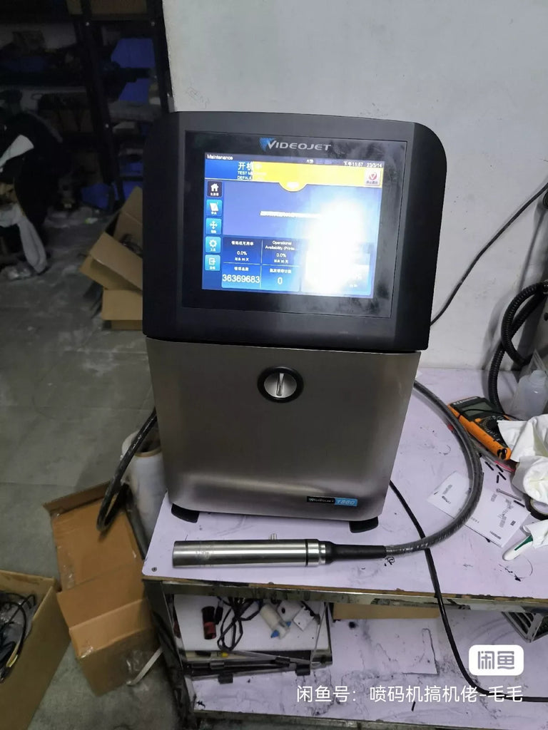 VIDEOJET 1860 Industrial Inkjet Printer - Used, Fully Tested