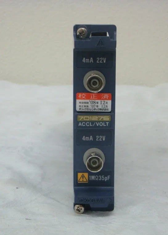 Yokogawa 7012-75 Acceleration and Voltage Measurement Module - ZYYKZ Test Equipment