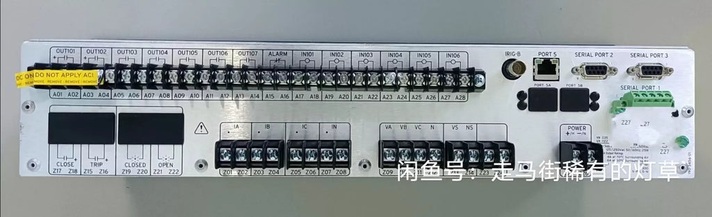 SEL-351A Comprehensive Protection Relay