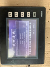 Load image into Gallery viewer, NT5Z-ST121B-EC Smart Networking Device for Advanced Network Solutions - ZYYKZ Test Equipment
