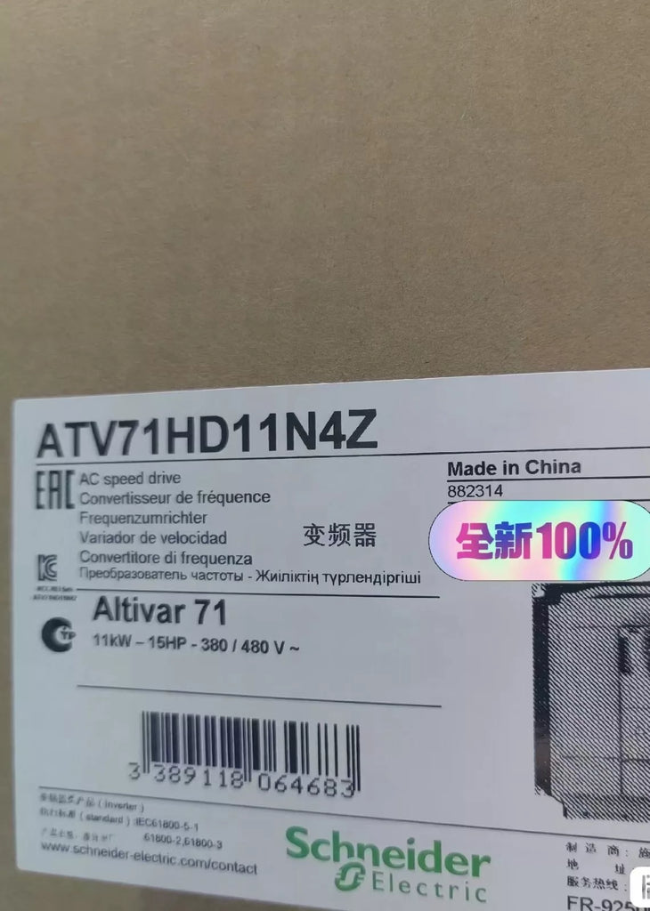 Schneider ATV71HD11N4 Variable Frequency Drive - New