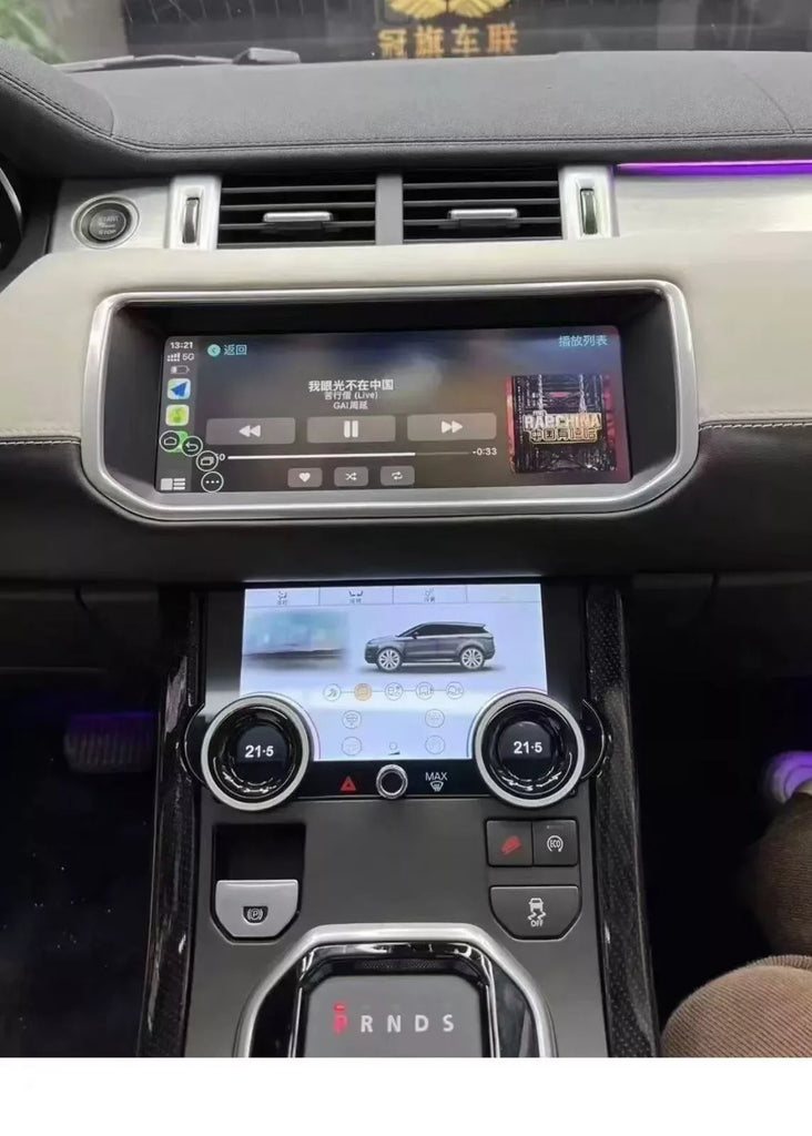 10.25" Android Autoradio GPS with CarPlay for Range Rover Evoque L551 L538 (2011-2019) - ZYYKZ Test Equipment