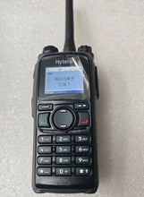Load image into Gallery viewer, PD780 Digital PDT Trunking Walkie-Talkie Two-Way Radio - ZYYKZ Test Equipment