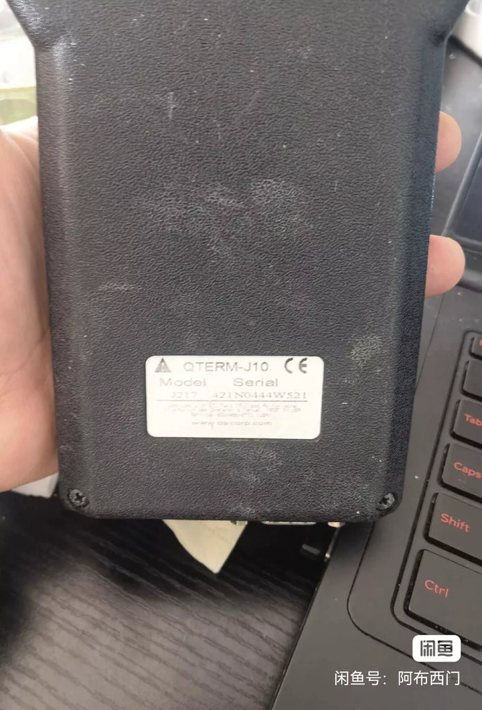 QTERM-J10 Digital Multimeter - Used, Fully Tested