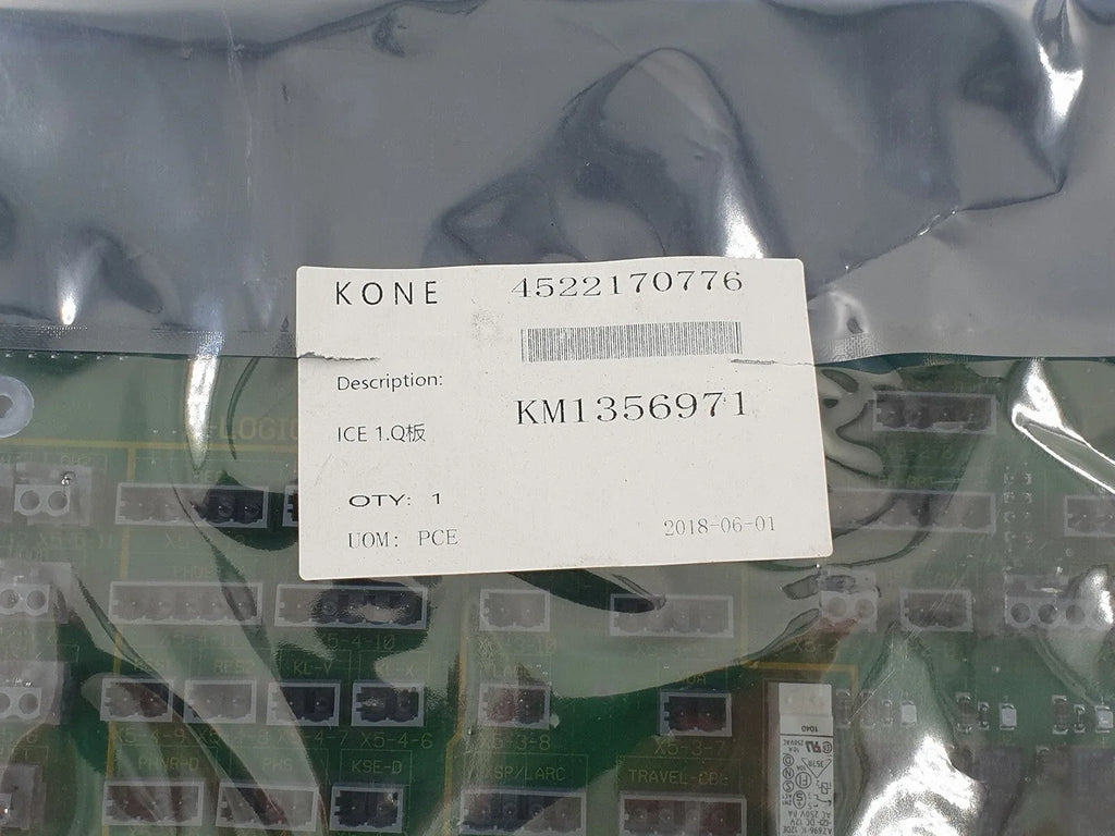 Kone Elevator Control PCB Board - High Reliability Elevator Circuit Board - ZYYKZ Test Equipment