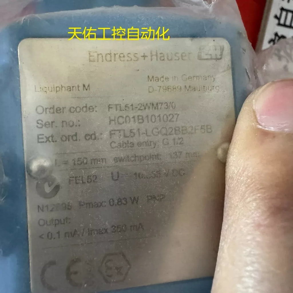 Endress+Hauser FTL51-2WM73/0 FTL51-LGQ2BB2F5B Radar Level Transmitter - ZYYKZ Test Equipment