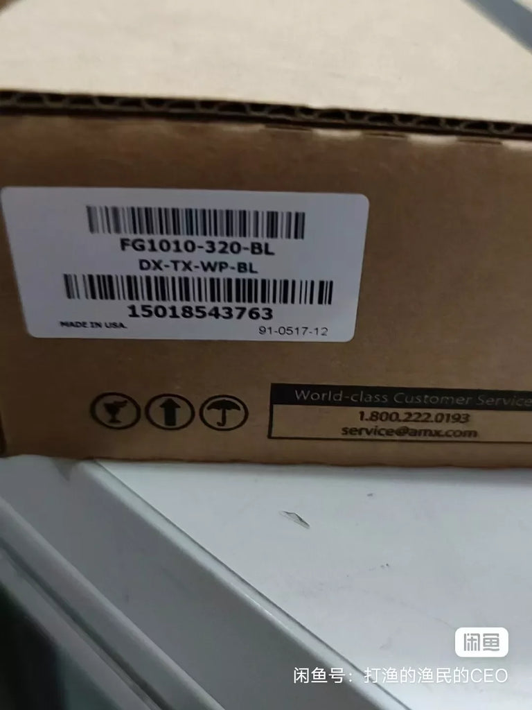 AMX FG1010-320-BL DX-TX-WP-BL Fiber Optic Transceiver Module - ZYYKZ Test Equipment