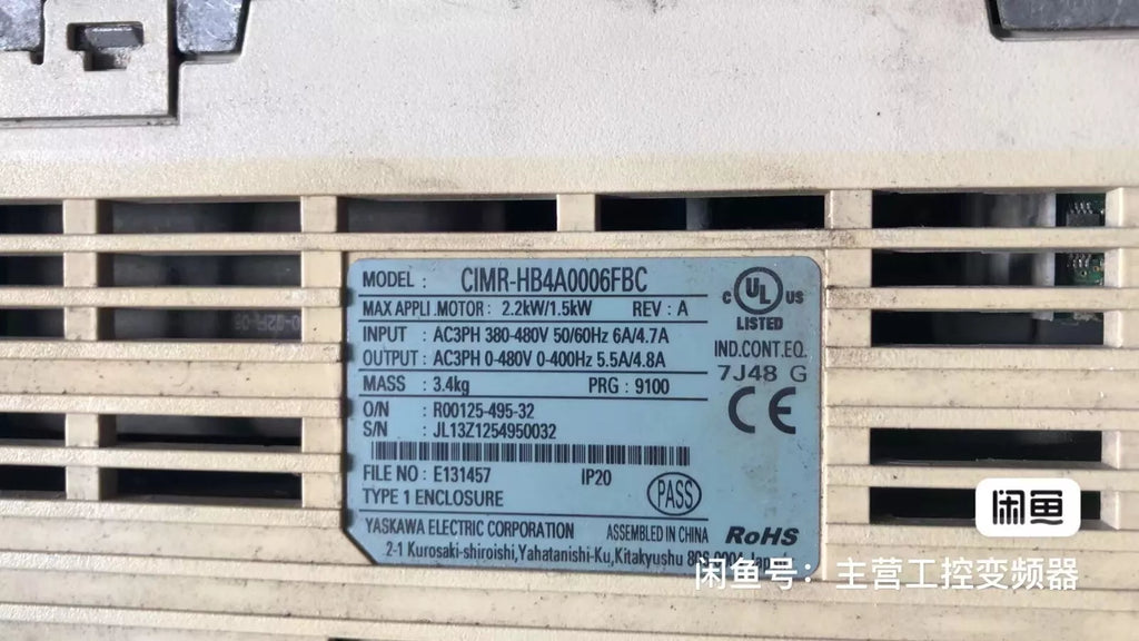 CIMR-HB4A0006FBC Frequency Converter - Used