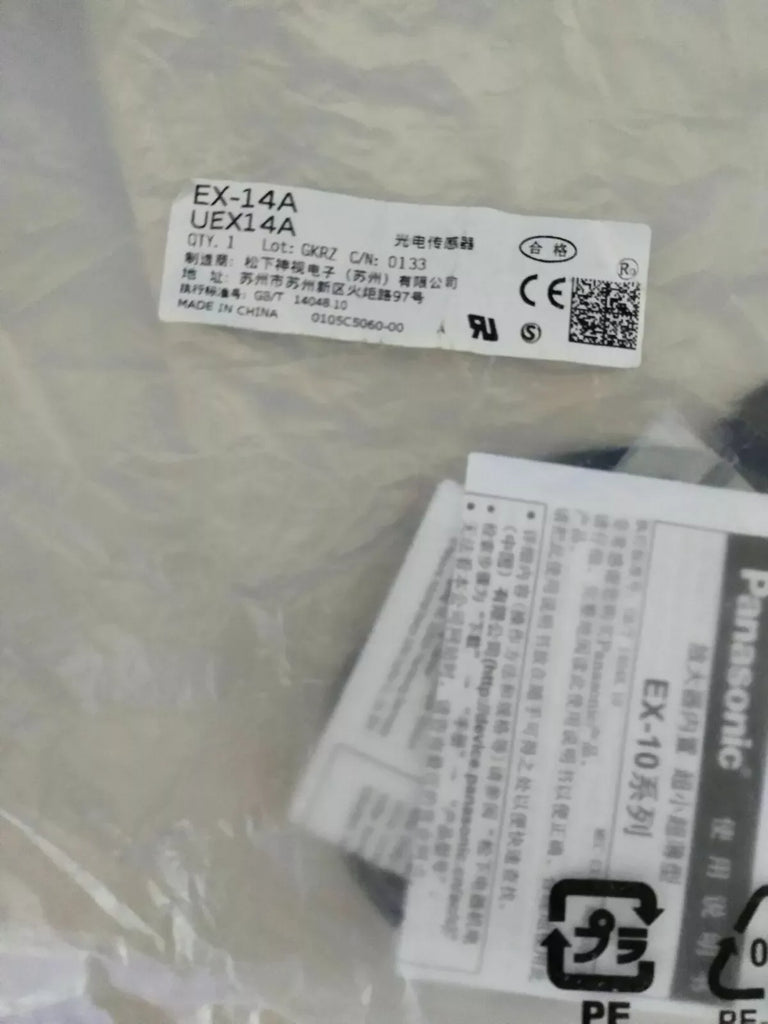 Panasonic EX-14A Photoelectric Sensor - High Precision Detection - ZYYKZ Test Equipment