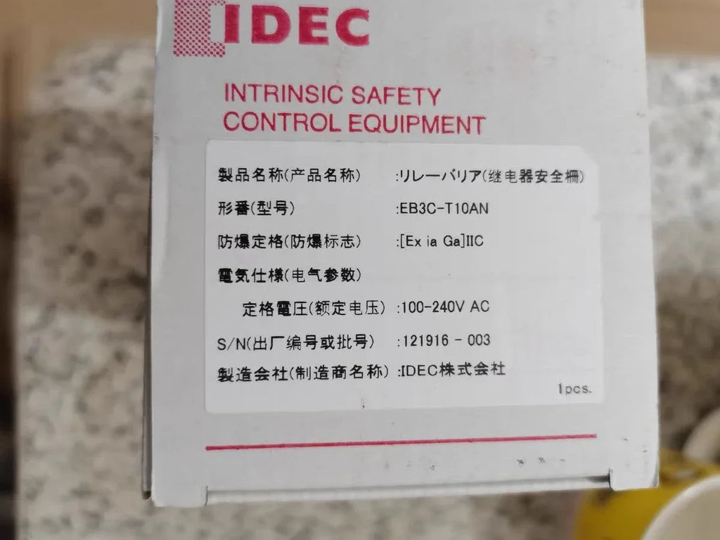 IDEC EB3C-T10AN General Purpose Electromechanical Relay 10A 250VAC - ZYYKZ Test Equipment