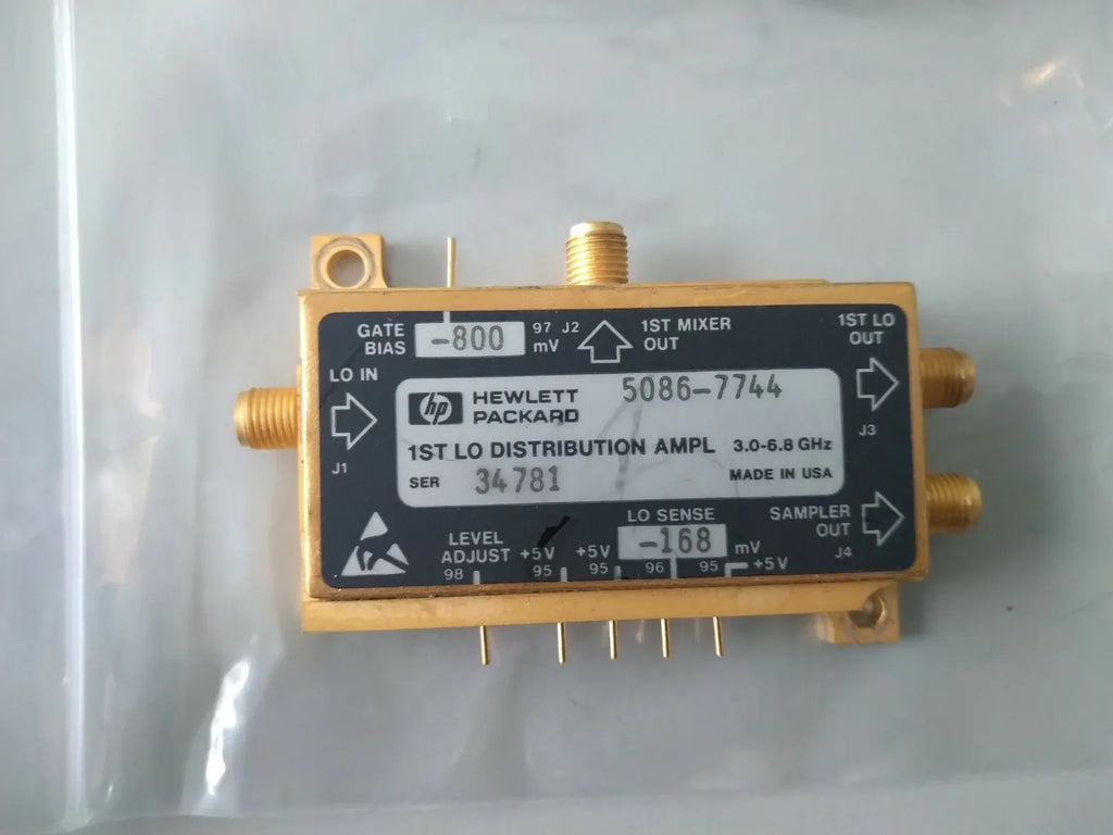 HP Agilent 5086-7744 1st LO Distribution Amplifier for 8594E Spectrum Analyzer - ZYYKZ Test Equipment