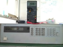 Load image into Gallery viewer, Agilent 6626A 4-Channel System DC Power Supply 0-50V 0-2A 100-240VAC - ZYYKZ Test Equipment