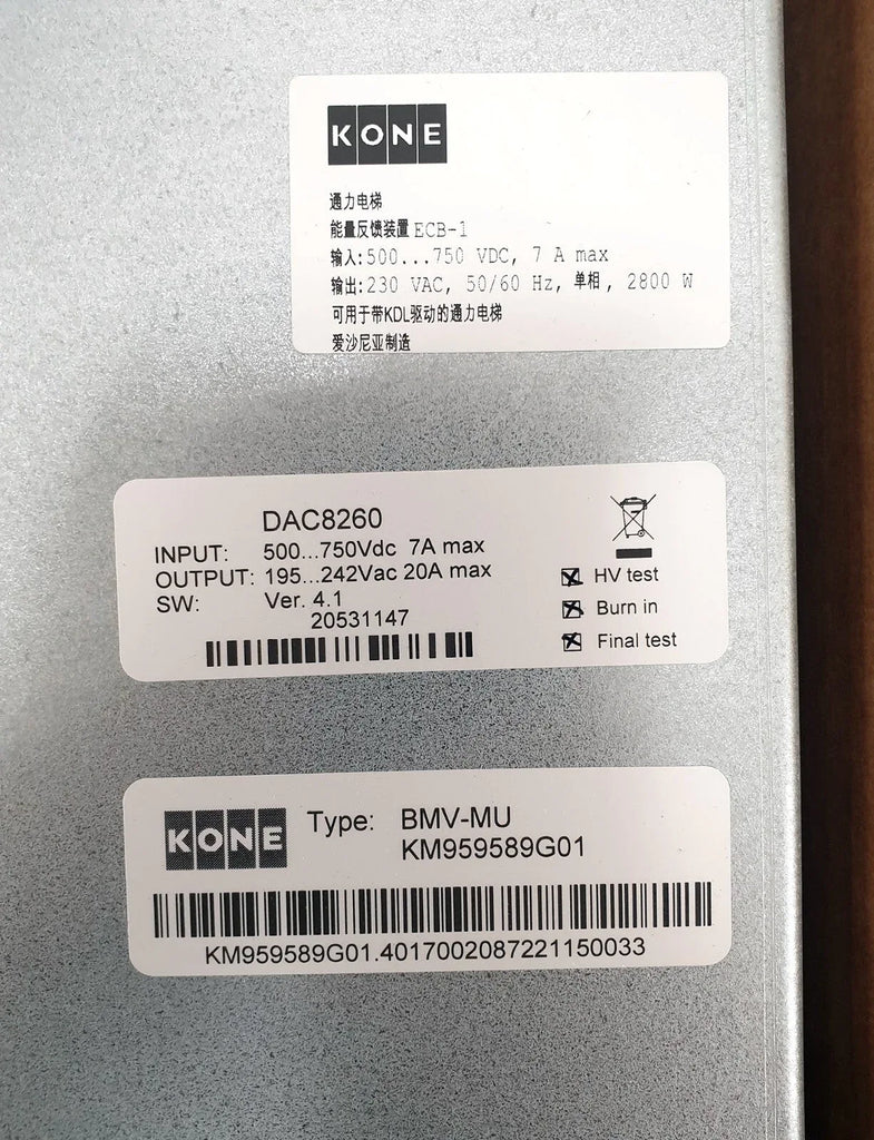 Kone KM959589G01 Energy Feedback Device for Elevator Systems - ZYYKZ Test Equipment