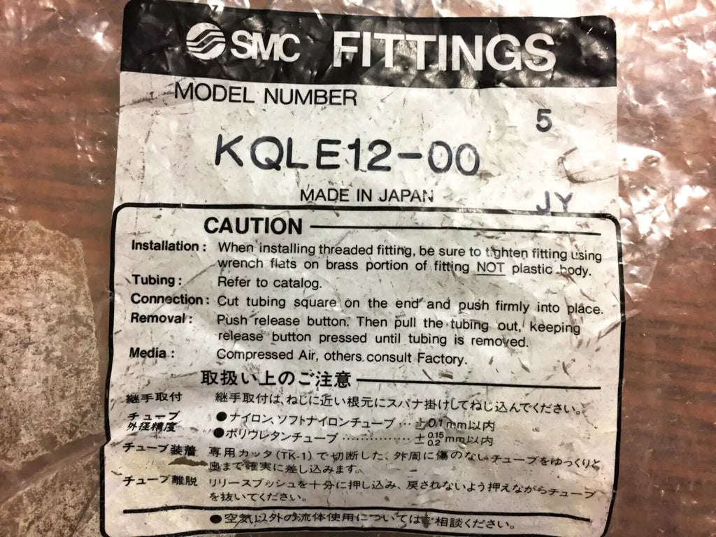 SMC KQLE12-00 KQ One Touch Pneumatic Tube Fitting - ZYYKZ Test Equipment