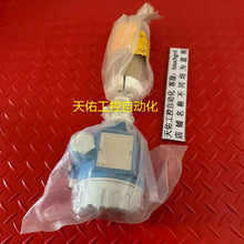 Load image into Gallery viewer, Endress+Hauser FTL51-2WM73/0 FTL51-LGQ2BB2F5B Radar Level Transmitter - ZYYKZ Test Equipment