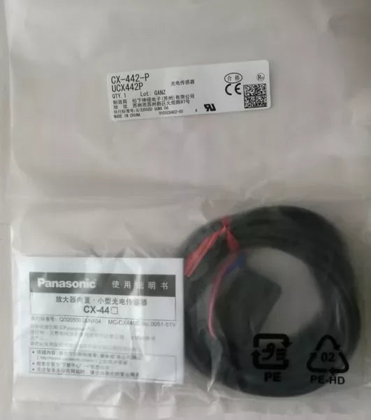 Panasonic CX-442-P Photoelectric Sensor CX442P - High Precision Detection - ZYYKZ Test Equipment