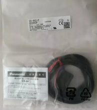 Load image into Gallery viewer, Panasonic CX-442-P Photoelectric Sensor CX442P - High Precision Detection - ZYYKZ Test Equipment