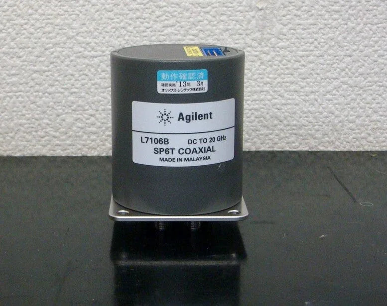 L7106B DC-20GHz SP6T Terminated Coaxial Switch by Keysight - ZYYKZ Test Equipment